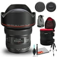 thumbnail image 1 of Canon EF 11-24mm f/4 L USM Lens Bundle (International Version), 1 of 4