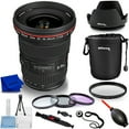 thumbnail image 1 of Canon EF 16-35mm f/2.8L II USM Lens 1910B002 - 10PC Accessory Bundle, 1 of 4