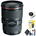 thumbnail image 1 of Canon EF 16-35mm f/4L is USM Lens for Canon EF Mount + Accessories (International Model with 2 Year Warranty)(International Model), 1 of 2