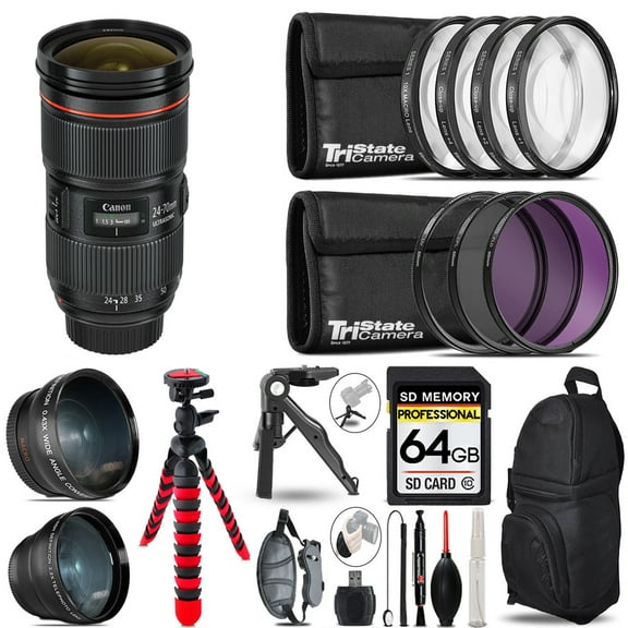 Canon EF 24-70mm f/2.8L II USM Zoom Lens + 15-Piece Outfitter Backpack Set - 64GB (International Version)