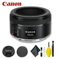 thumbnail image 1 of Canon EF 50mm F/1.8 STM Lens (Intl Model) Basic Bundle(International Model), 1 of 4