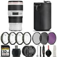 thumbnail image 1 of Canon EF 70-200mm f/4L IS II USM Lens + 4PC Macro Kit + UV, CPL, FLD Filter - 32GB Kit (International Version), 1 of 8