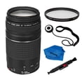 thumbnail image 1 of Canon EF 75-300mm f/4-5.6 III Zoom Lens with UV FIlter for Canon EOS 7D, 60D, EOS Rebel SL1, T1i, T2i, T3, T3i, T4i, T5i, XS, XSi, XT, XTi, 1 of 3