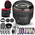 thumbnail image 1 of Canon EF 85mm f/1.2 L II AF USM Lens Bundle (International Version), 1 of 7