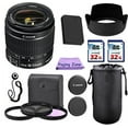 thumbnail image 1 of Canon EF-S 18-55mm IS II Camera Lens. PagingZone Deluxe Kit. 3Piece Filter Set + Lens Case + Lens Hood + 2 PC 32GB Class 10 Card + For EOS 6D 70D 5D MK II III, 1 of 7