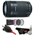 thumbnail image 1 of Canon EF-S 55-250mm f/4-5.6 is STM Lens Accessory Bundle International Model, 1 of 4
