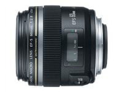 Macro lens - 60 mm - f/2.8 USM - Canon EF/EF-S - Walmart.com