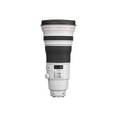 thumbnail image 1 of Canon EF - Telephoto lens - 400 mm - f/2.8 L IS II USM - Canon EF, 1 of 2