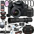 thumbnail image 1 of Canon EOS 2000D DSLR Camera with 18-55mm Lens, 420-800mm Telephoto Lens, 128GB Memory, Black, 1 of 5