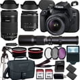 thumbnail image 1 of Canon EOS 2000D (Rebel T7) DSLR Camera w/Canon EF-S 18-55mm F/3.5-5.6 Zoom Lens+Canon EF-S 55-250mm f/4-5.6 IS STM+500mm f/8.0 Telephoto Lens+case+128Memory Cards (24PC), 1 of 5
