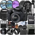 thumbnail image 1 of Canon EOS 2000D / Rebel T7 DSLR Camera with 18-55mm Zoom Lens + SanDisk 32GB Memory + Tripod + Backpack + SV Premium Accessory Bundle (International Version), 1 of 10
