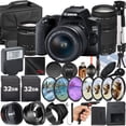 thumbnail image 1 of Canon EOS 250D / Rebel SL3 DSLR Camera with 18-55mm + 75-300mm Lens + 2 Pack SanDisk 32GB Memory Card + Case + Tripod + Telephoto + SV Premium Accessory Bundle (International Version), 1 of 11