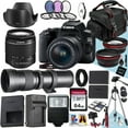 thumbnail image 1 of Canon EOS 250D / Rebel SL3 DSLR Camera With EF-S 18-55mm f/3.5-5.6 III DC And 420-800mm f/8.3 HD Telephoto Zoom Lens + 64 GB Memory + Filters + Tripod + More (36pc Bundle) (International Version), 1 of 5