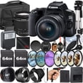 thumbnail image 1 of Canon EOS 250D / Rebel SL3 DSLR Camera with 18-55mm Lens + 2 Pack SanDisk 64GB Memory Card + Case + Tripod + Telephoto + SV Premium Accessory Bundle, 1 of 10