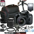 thumbnail image 1 of Canon EOS 3000D DSLR Camera with 18-55mm f/3.5-5.6 Zoom Lens,32GB Memory, Case,Tripod w/Hand Grip and More28pc Bundle (International Version), 1 of 8
