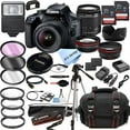 thumbnail image 1 of Canon EOS 4000D  Rebel T100 DSLR Camera w EF-S 18-55mm F 3.5-5.6 Zoom Lens   128GB Memory   Case   Tripod   Filters 36pc Bundle, 1 of 8