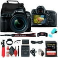 thumbnail image 1 of Canon EOS 5D Mark IV DSLR Camera with 24-70mm F/4L Lens (1483C018) + 64GB Memory Card + Card Reader + Case + Flex Tripod + Hand Strap + Cap Keeper + Memory Wallet + Cleaning Kit(International Model), 1 of 6