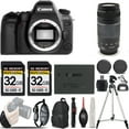 thumbnail image 1 of Canon EOS 6D Mark II DSLR Camera +75-300mm f/4-5.6 III Lens -LOADED KIT (International Version), 1 of 6