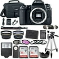 thumbnail image 1 of canon eos 77d dslr camera bundle (body only) with accessory kit (14 items), 1 of 6