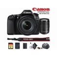 thumbnail image 1 of Canon EOS 80D DSLR Camera 24.2MP + 18-135mm Lens Starter Bundle (International Model), 1 of 4