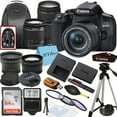 thumbnail image 1 of Canon EOS 850D / Rebel T8i DSLR Camera Bundle with 18-55mm, 75-300mm Lens, SanDisk 64GB Card, Backpack and ZeeTech Accessory, 1 of 10