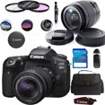 thumbnail image 1 of Canon EOS 90D DSLR Camera with 18-55mm Lens  - Deal-Expo Essential Accessories Bundle, 1 of 5