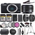 thumbnail image 1 of Canon EOS M200 SLR Camera + Canon EF-S 15-45mm f/3.5-5.6 IS STM Lens + 0.43X Wide Angle Lens + 2.2x Telephoto Lens + 64GB Storage - All Original Accessories Included - International Version, 1 of 10