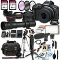 thumbnail image 1 of Canon EOS R100 Mirrorless Camera with 18-45mm Lens + 420-800mm Super Telephoto Lens + 128GB Memory, LED Light, Microphone, Spare Battery, Filters,Case, Tripod, Flash, and More (International Version), 1 of 9