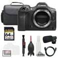 thumbnail image 1 of Canon EOS R5 II (Body) + Mic + 64GB + Bag+ Screen Protector- Basic Kit (International Version), 1 of 9