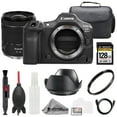 thumbnail image 1 of Canon EOS R5 II Camera + 15-30mm f/4.5-6.3 IS STM Lens +128GB+ Bag+ UV Filter- Basic Kit (International Version), 1 of 11