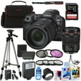 thumbnail image 1 of Canon EOS R5 Mark II Mirrorless Camera with 24-105mm f/4 Lens Bundle + 64GB Extreme Pro Memory, Case, Filter, Macros, Flash, Tripod and More (International Version), 1 of 5