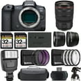thumbnail image 1 of Canon EOS R5 Mirrorless Camera +24-70mm f/2.8 L IS USM Lens +Flash- Kit (International Version), 1 of 10