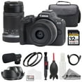 thumbnail image 1 of Canon EOS R50 + 18-45mm & 55-210mm Lenses (Black) + Mic + 32GB + Bag- Basic Kit (International Version), 1 of 12