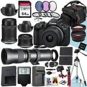 Canon EOS R50 Mirrorless Camera With RF-S 18-45mm f/4.5-6.3 IS STM, RF-S 55-210mm f/5-7.1 IS STM And 420-800mm Lens + 64 GB Memory + Filters + More 36pc Bundle International Version