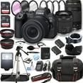 thumbnail image 1 of Canon EOS R6 Mark II with RF 24-105mm F/4-7.1 STM, 75-300mm F/4-5.6 III Lens, 128GB SD Memory +More (International Version), 1 of 9