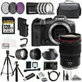 thumbnail image 1 of Canon EOS R7 Camera + RF 15-35mm f/2.8 L IS USM Lens+128GB+Ext Bat+9 PC Filtr MEGA Kit (International Version), 1 of 13