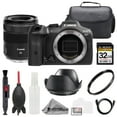 thumbnail image 1 of Canon EOS R7 Camera + RF 85mm f/2 Macro IS STM Lens +32GB + Bag+ UV Filter- Basic Kit (International Version), 1 of 12
