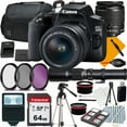 thumbnail image 1 of Canon EOS Rebel 250D Camera with 18-55mm+500mm f/8.0 Telephoto Lens for T-mount+COMMANDER Starter Kit+Lens Filters+CASE+64Memory Cards(18PC), 1 of 5