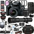 thumbnail image 1 of Canon EOS Rebel T100 / 4000D DSLR Camera with 18-55mm + 75-300mm + 420-800mm Super Telephoto Lens + Optics Filter Set, Camera Bag + Sandisk Ultra 128GB Memory + Al's Variety Cleaning Kit, And More, 1 of 8