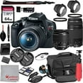 thumbnail image 1 of Canon EOS Rebel T7 18-55mm f/3.5-5.6 is II + 75-300mm f/4-5.6 III Kit + 64GB SD Card + Case (21pc Bundle), 1 of 5