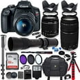 thumbnail image 1 of Canon EOS Rebel T7 DSLR, 18-55mm IS II, EF 75-300mm III, 420-800mm Preset Zoom Lenses, 32GB Memory, Filters, Spider Tripod - Professional Bundle, 1 of 5