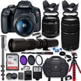 thumbnail image 1 of Canon EOS Rebel T7 DSLR Camera with 18-55mm is II Lens Bundle + Canon EF 75-300mm f/4-5.6 III Lens and 500mm Preset Lens + 32GB Memory + Filters + Monopod + Spider Flex Tripod + Professional Bundle, 1 of 7