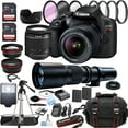 thumbnail image 1 of Canon EOS Rebel T7 DSLR Camera w/18-55mm + 500mm Preset Lens + 128GB Memory + Case + Tripod + Filters -38pc Bundle (International Version), 1 of 5