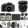 thumbnail image 1 of Canon EOS Rebel T7 DSLR Camera with 18-55mm Lens +10-18mm f/4.5-5.6 IS STM Lens -LOADED KIT (International Version), 1 of 6