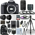 thumbnail image 1 of Canon EOS Rebel T8i Camera + 18-55mm stm + 75-300mm + 30 Piece Accessory Bundle - International Version, 1 of 9