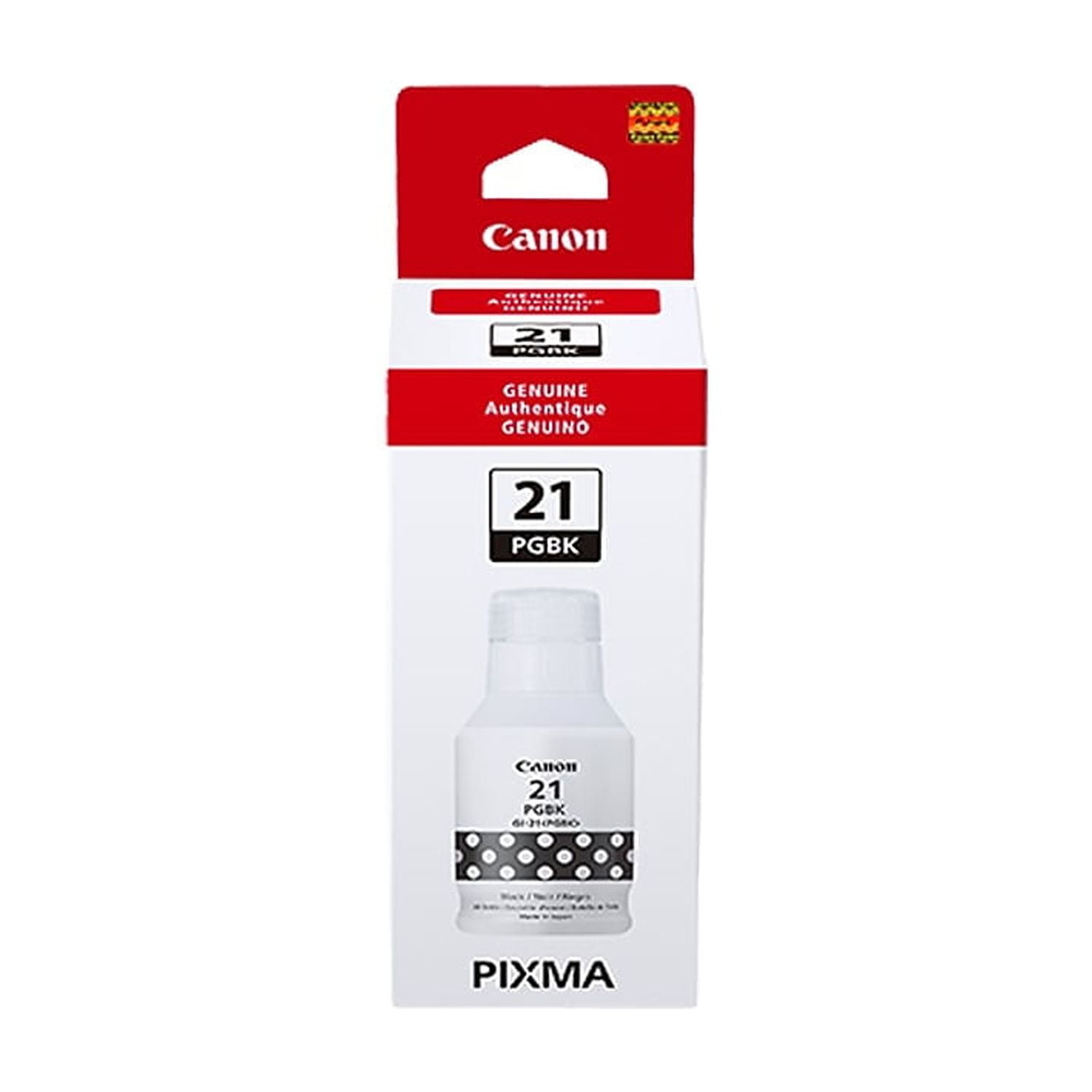 Canon GI-21 Pigment Black Ink Bottle - Walmart.com