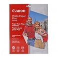 thumbnail image 1 of Canon Inkjet Photo Paper, White, 1 of 1
