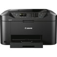 thumbnail interactive-video image 1 of Canon MAXIFY MB2120 Inkjet Multifunction Printer - Color, 1 of 9