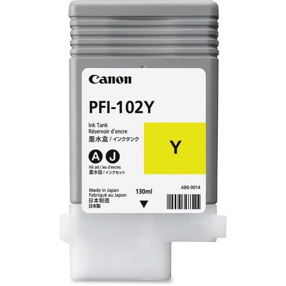 【2本】 Canon Toner Cartridge 053H yellow Amazon.com: Canon Genuine 067 Yellow Toner Cartridge