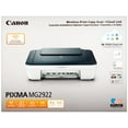 thumbnail image 1 of Canon PIXMA MG2922 Wireless Inkjet Photo All-In-One Bundle, 1 of 2